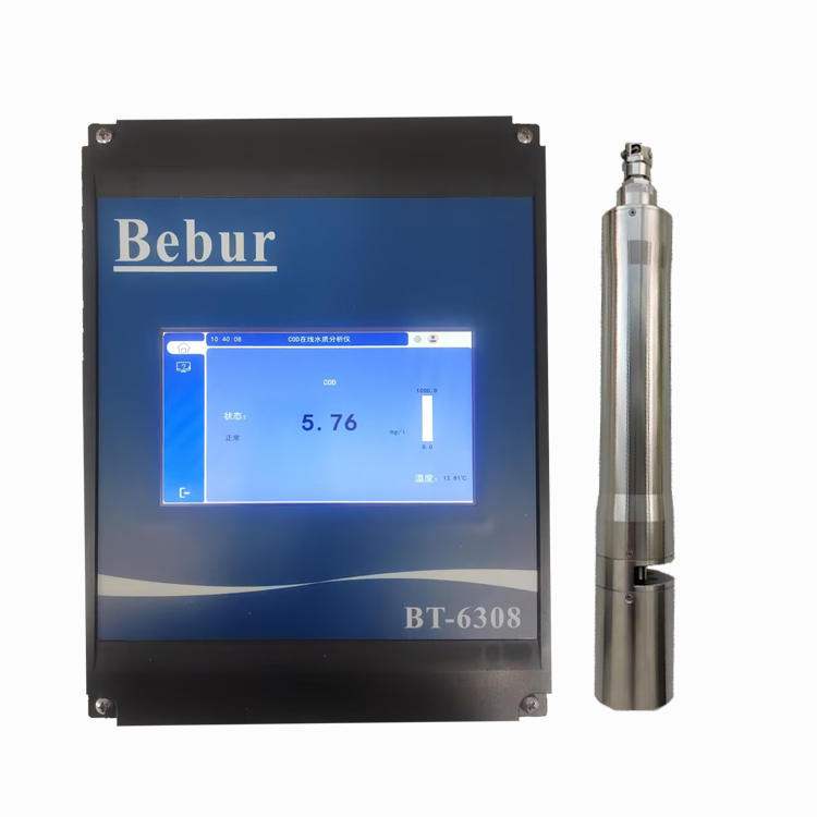 COD水質在線分析儀
