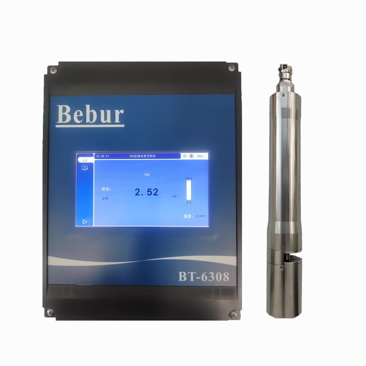 TOC水質在線分析儀