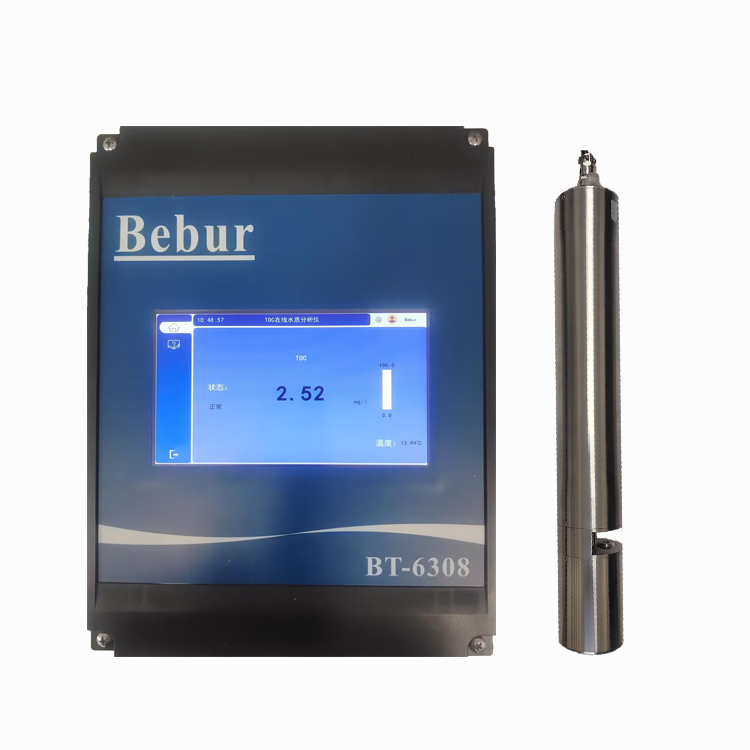 水中總有機碳(toc)分析儀