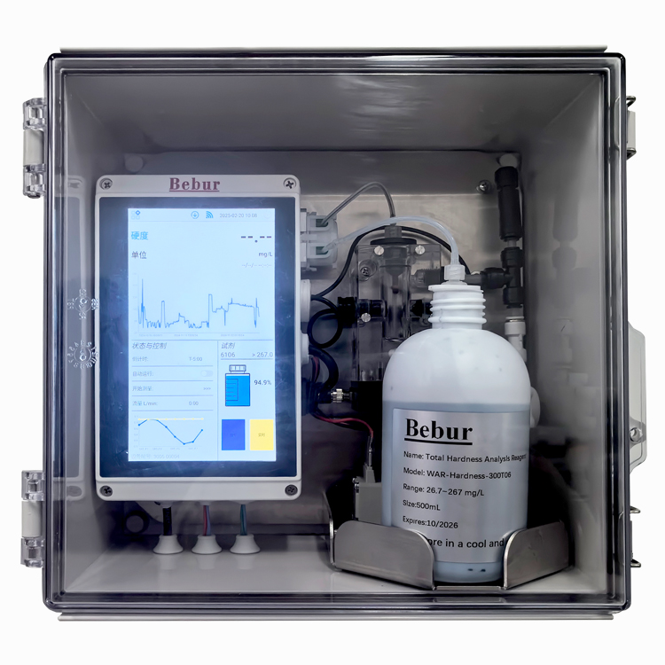 硬度在線水質分析儀