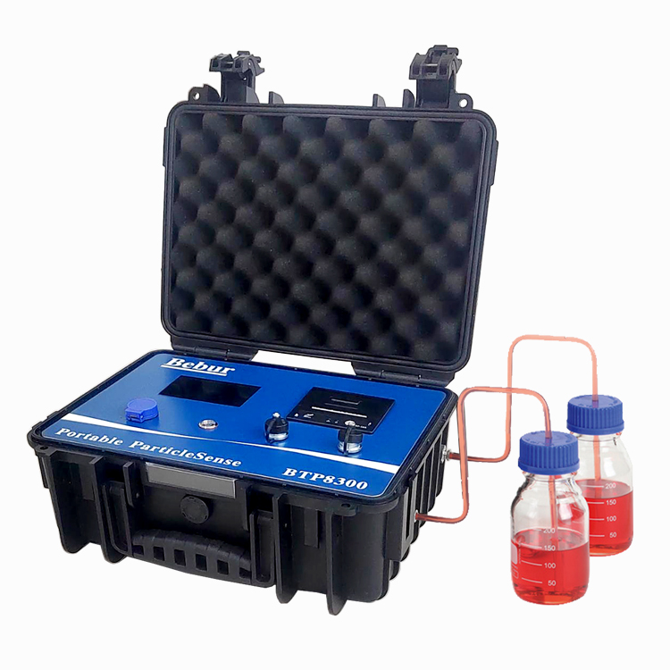 便攜式顆粒計數器