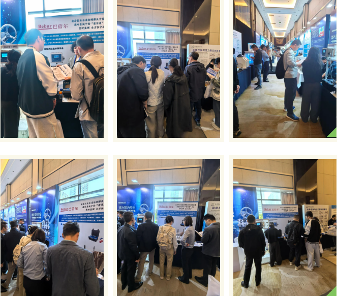 共話液冷技術(shù)，Bebur巴倍爾亮相2025全球數(shù)據(jù)中心液冷大會！