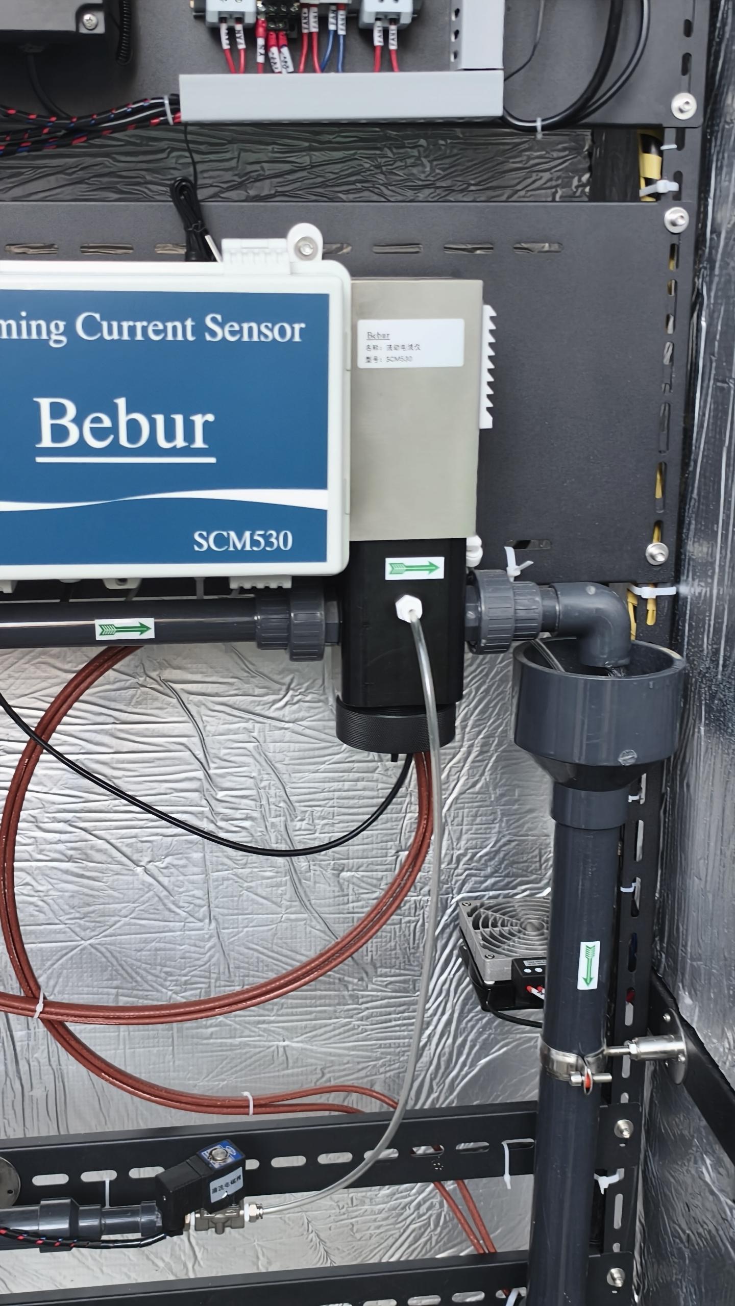 SCM530流動電流儀在江蘇某發電廠的應用實例