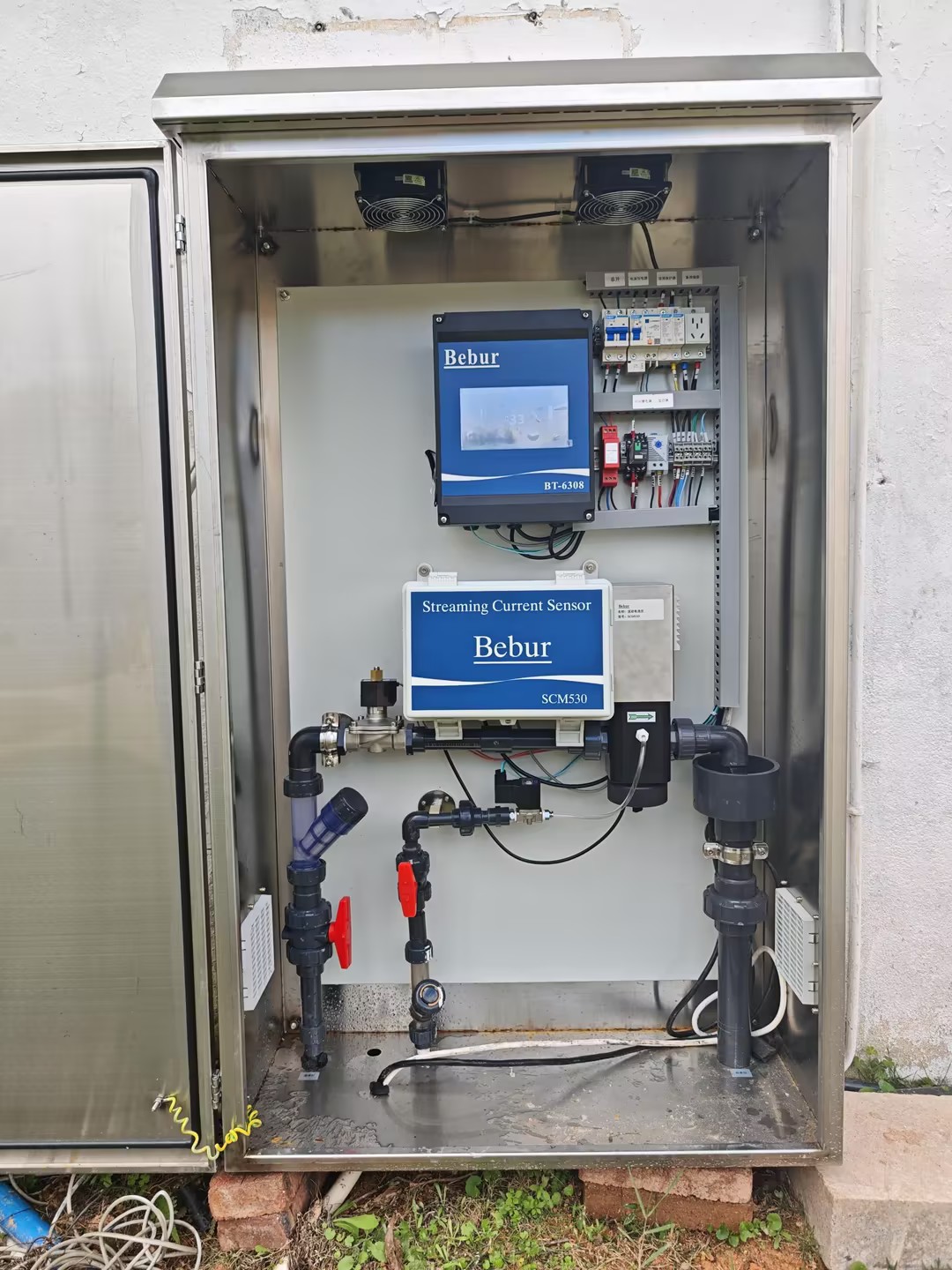 SCM530流動電流儀在寧德市某自來水廠的應(yīng)用