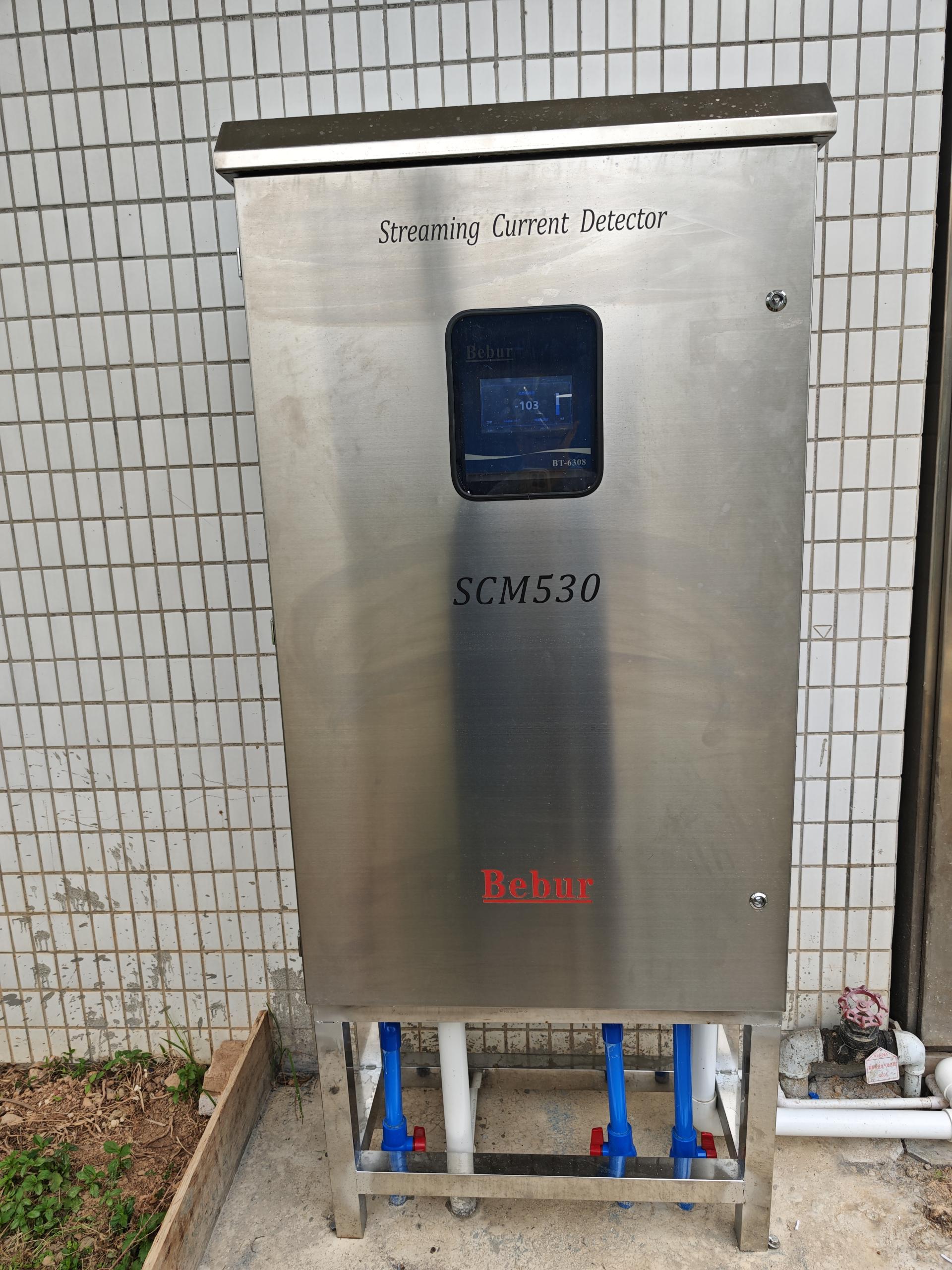 Bebur巴倍爾流動電流儀在潮州市某水廠的應用