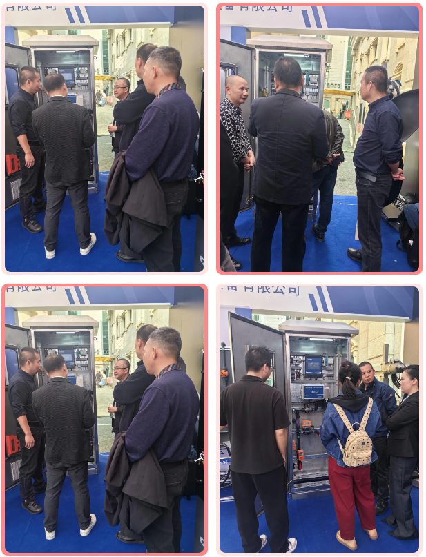 浙江省城市水業(yè)協(xié)會(huì)2025年會(huì)