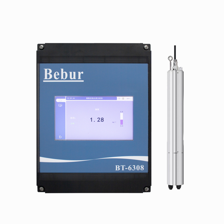 全光譜臭氧分析儀