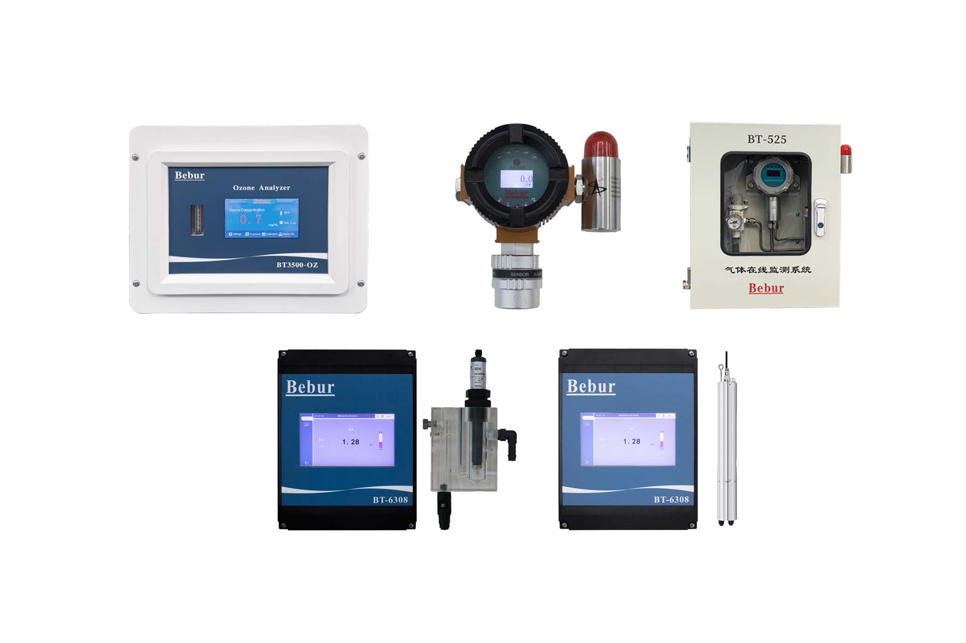 Bebur巴倍爾系列臭氧濃度檢測儀