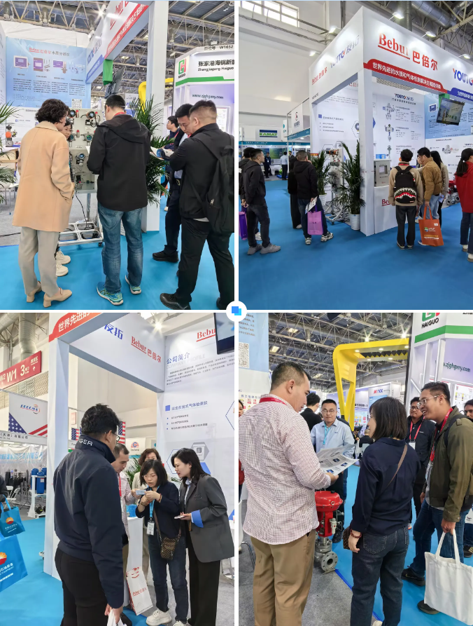 Bebur巴倍爾亮相2025北京石油展，歡迎各位蒞臨參觀！